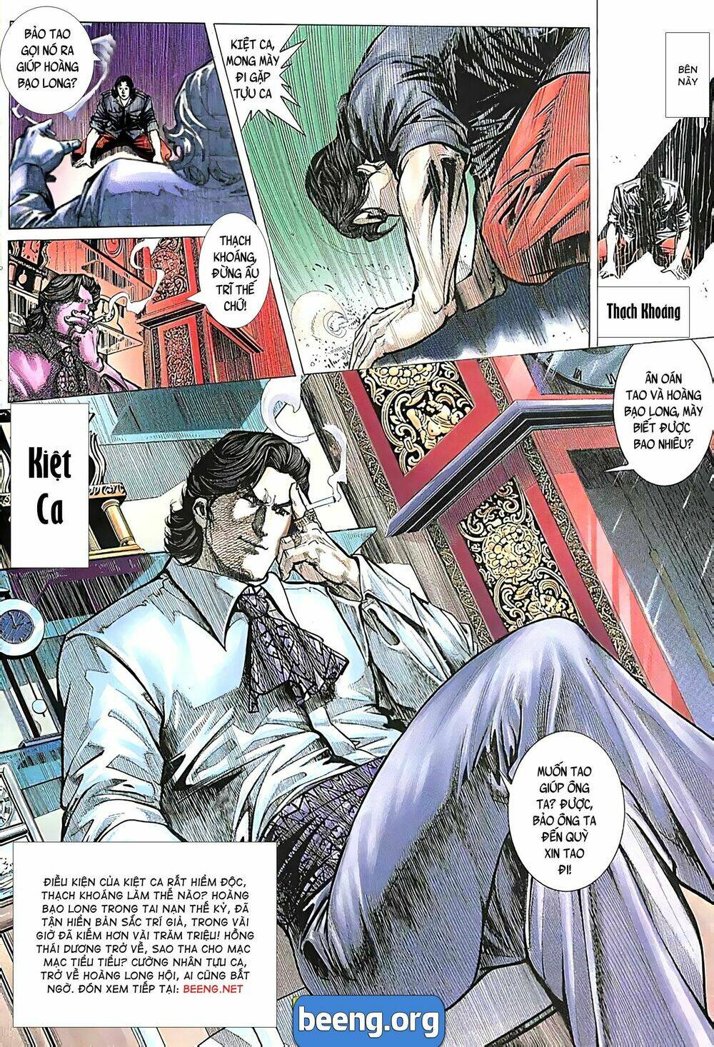 Hỏa Võ Anh Hùng Chapter 62 - Trang 2