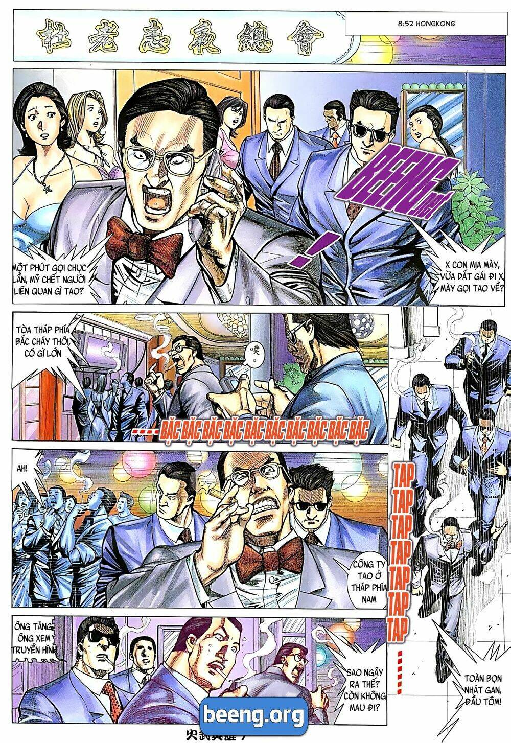 Hỏa Võ Anh Hùng Chapter 63 - Trang 2