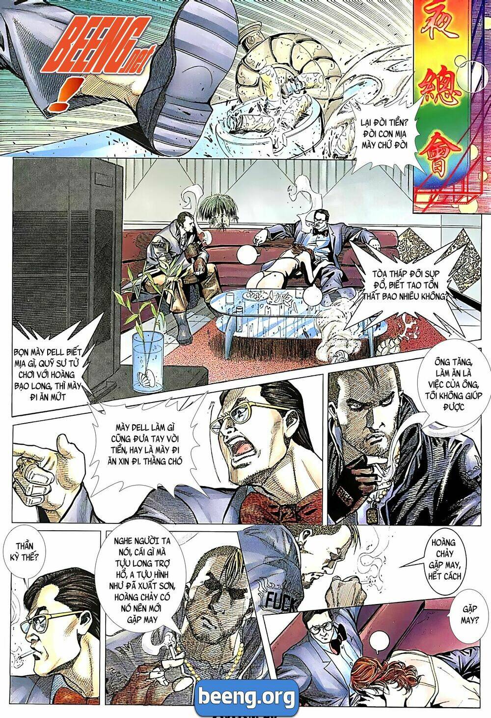 Hỏa Võ Anh Hùng Chapter 64 - Trang 2