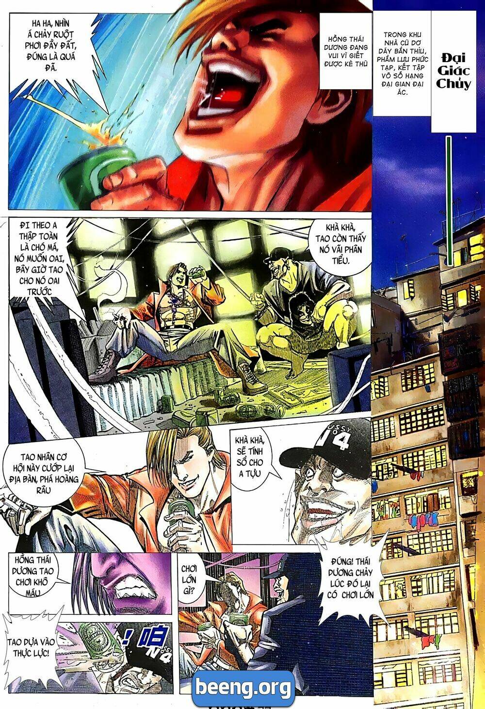 Hỏa Võ Anh Hùng Chapter 66 - Trang 2