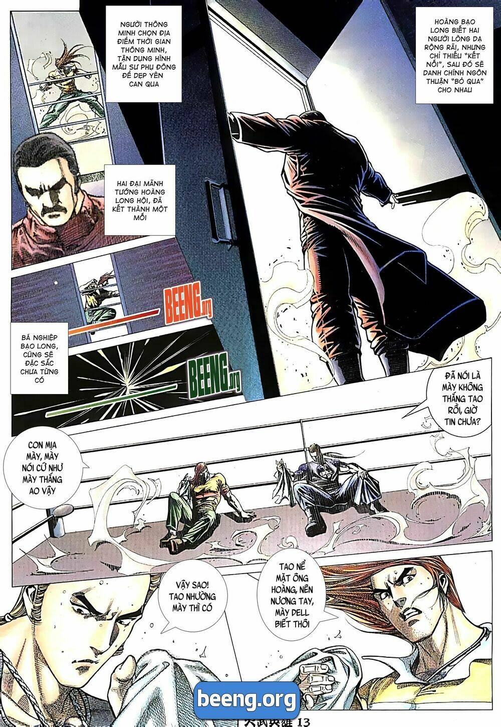 Hỏa Võ Anh Hùng Chapter 67 - Trang 2