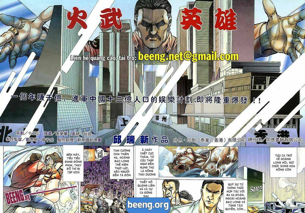 Hỏa Võ Anh Hùng Chapter 69 - Trang 2