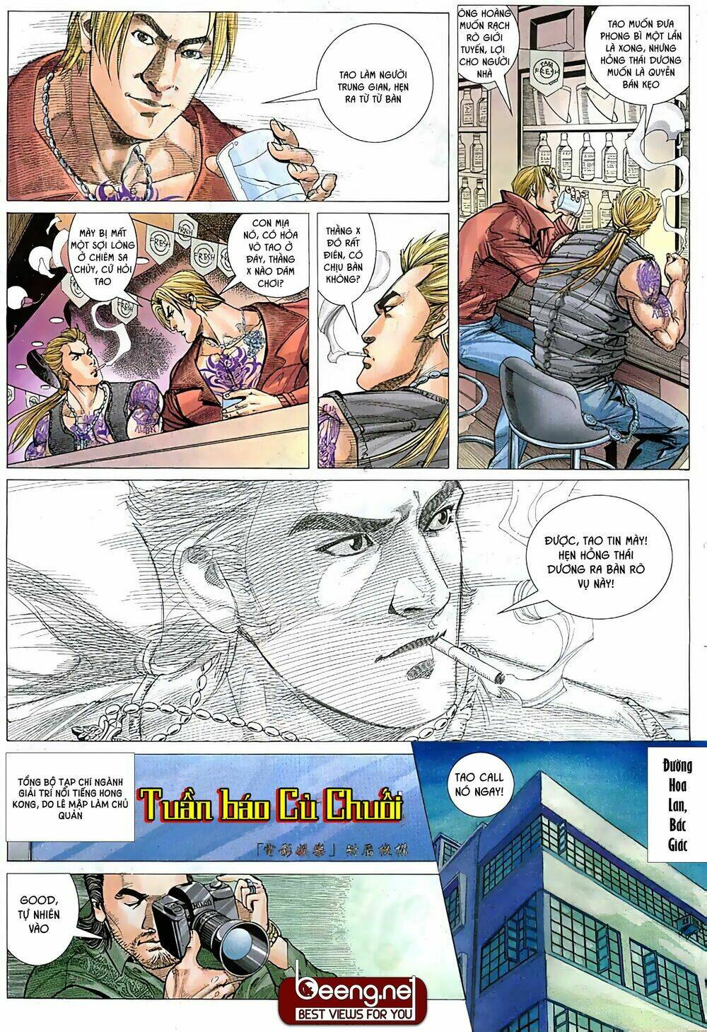 Hỏa Võ Anh Hùng Chapter 7 - Trang 2