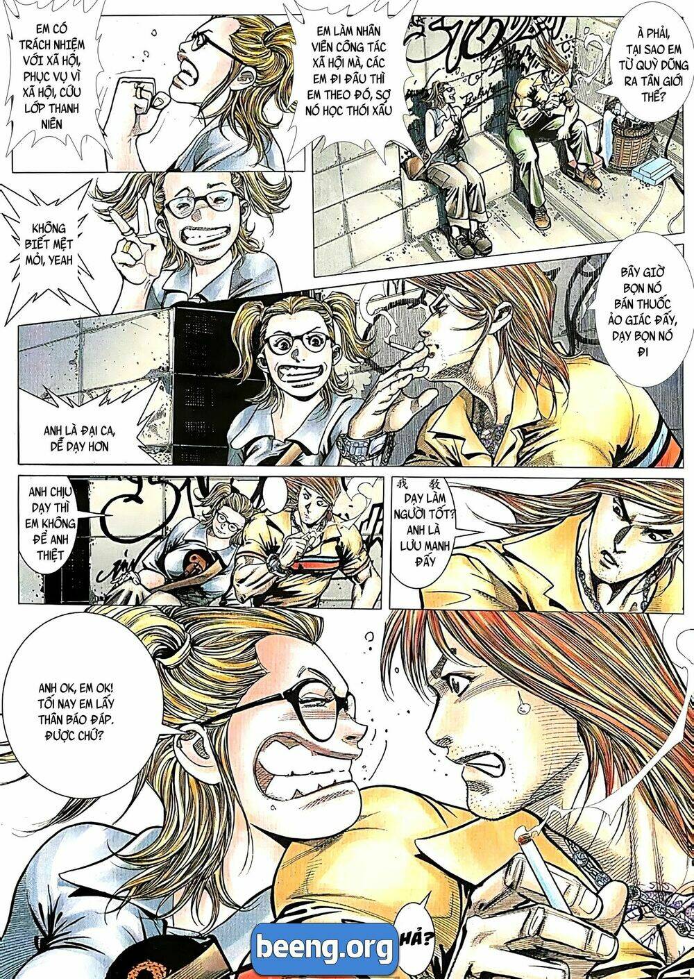 Hỏa Võ Anh Hùng Chapter 70 - Trang 2