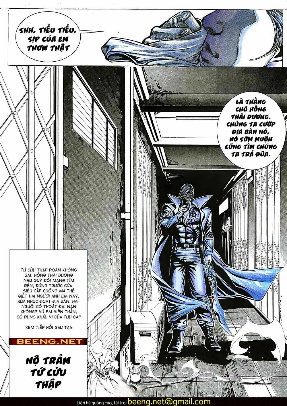 Hỏa Võ Anh Hùng Chapter 70 - Trang 2