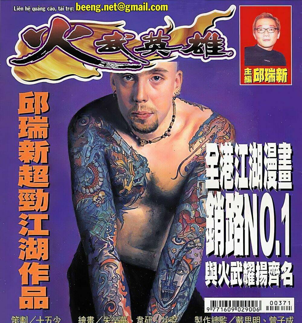 Hỏa Võ Anh Hùng Chapter 73 - Trang 2