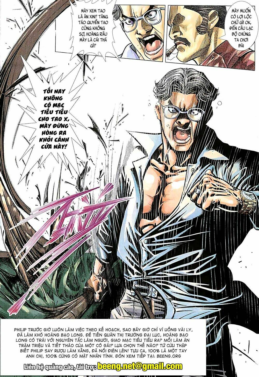 Hỏa Võ Anh Hùng Chapter 74 - Trang 2