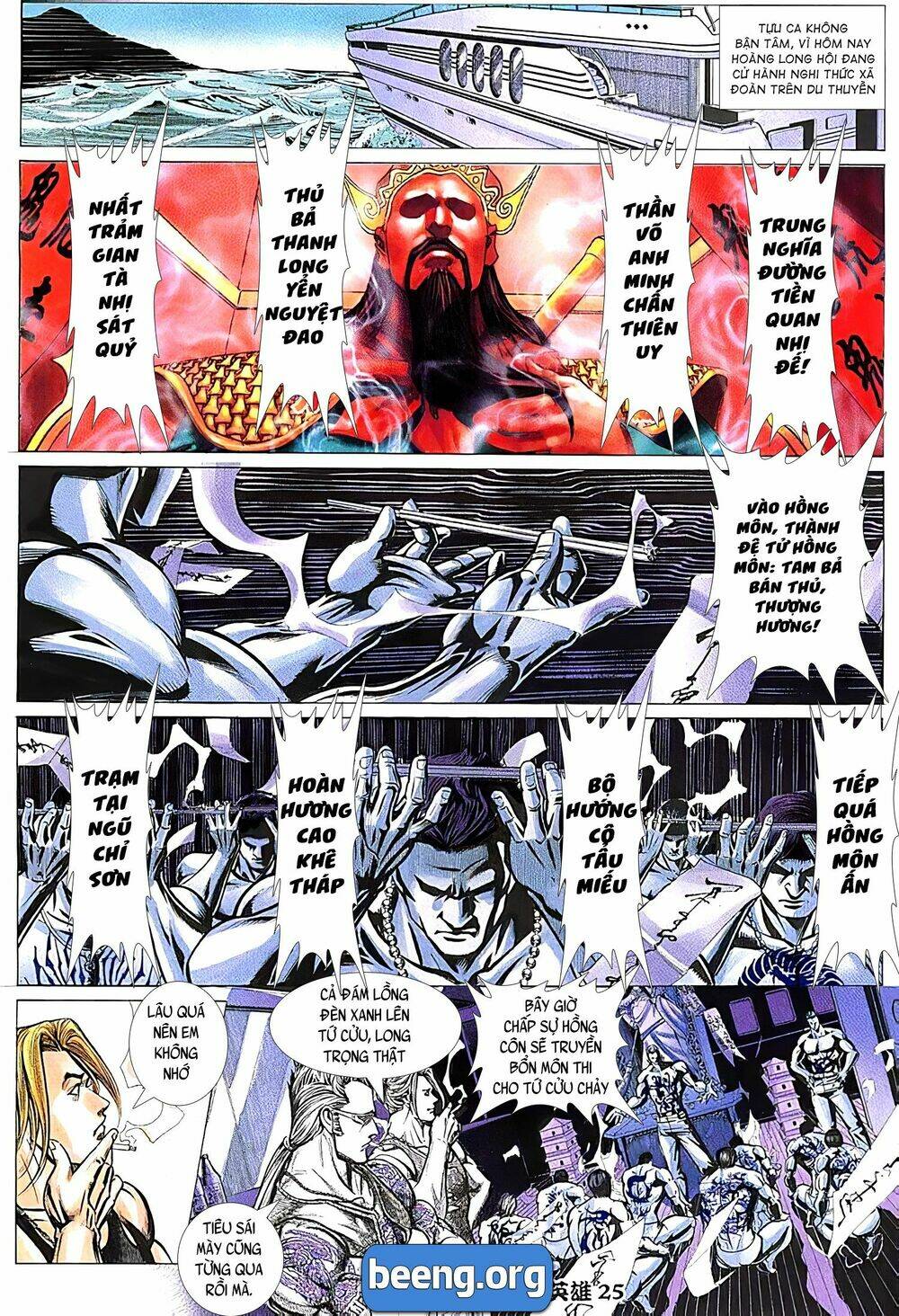 Hỏa Võ Anh Hùng Chapter 76 - Trang 2