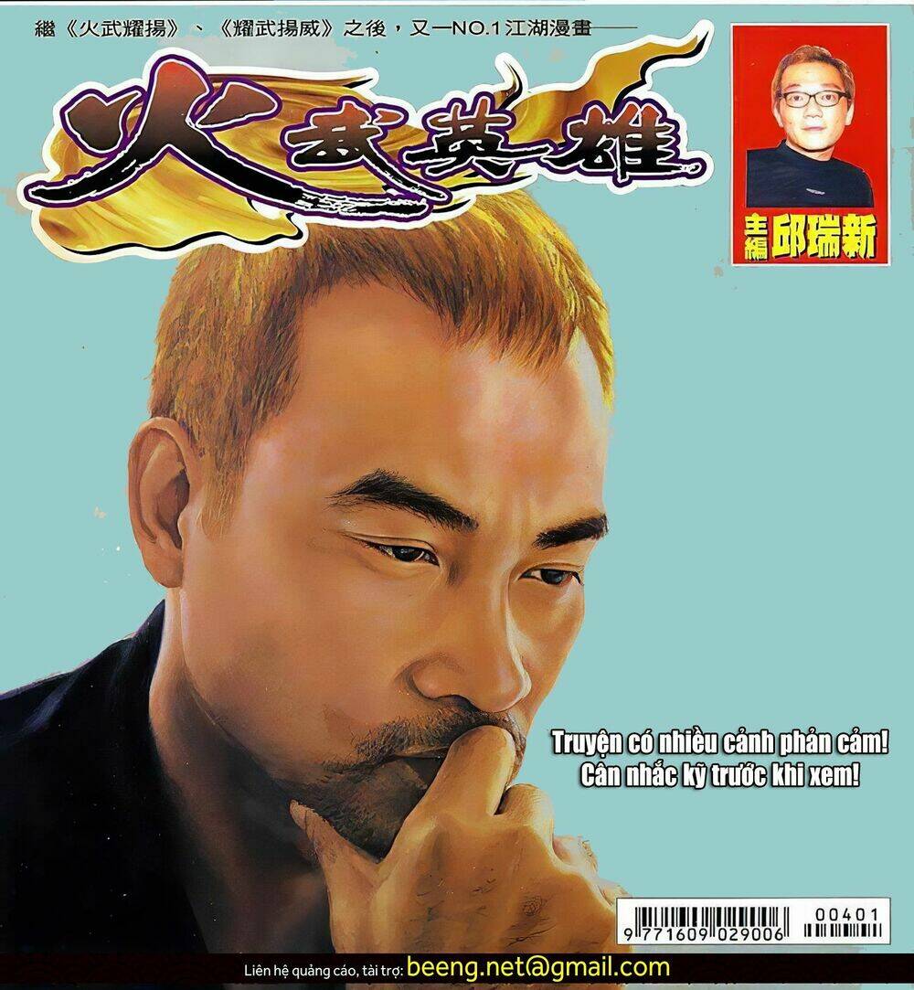 Hỏa Võ Anh Hùng Chapter 79 - Trang 2