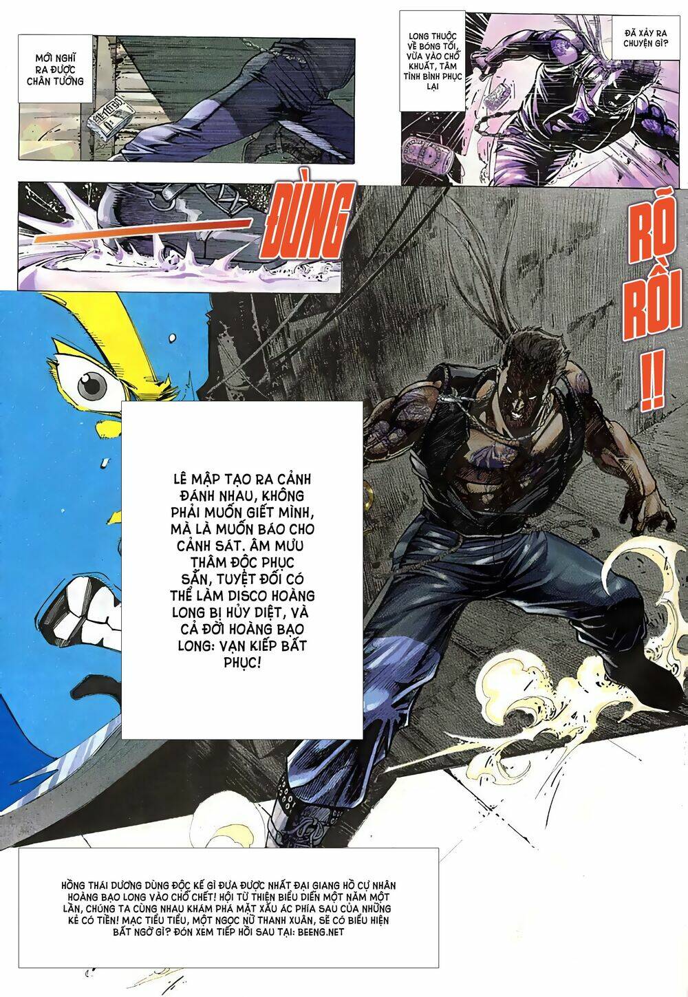 Hỏa Võ Anh Hùng Chapter 8 - Trang 2