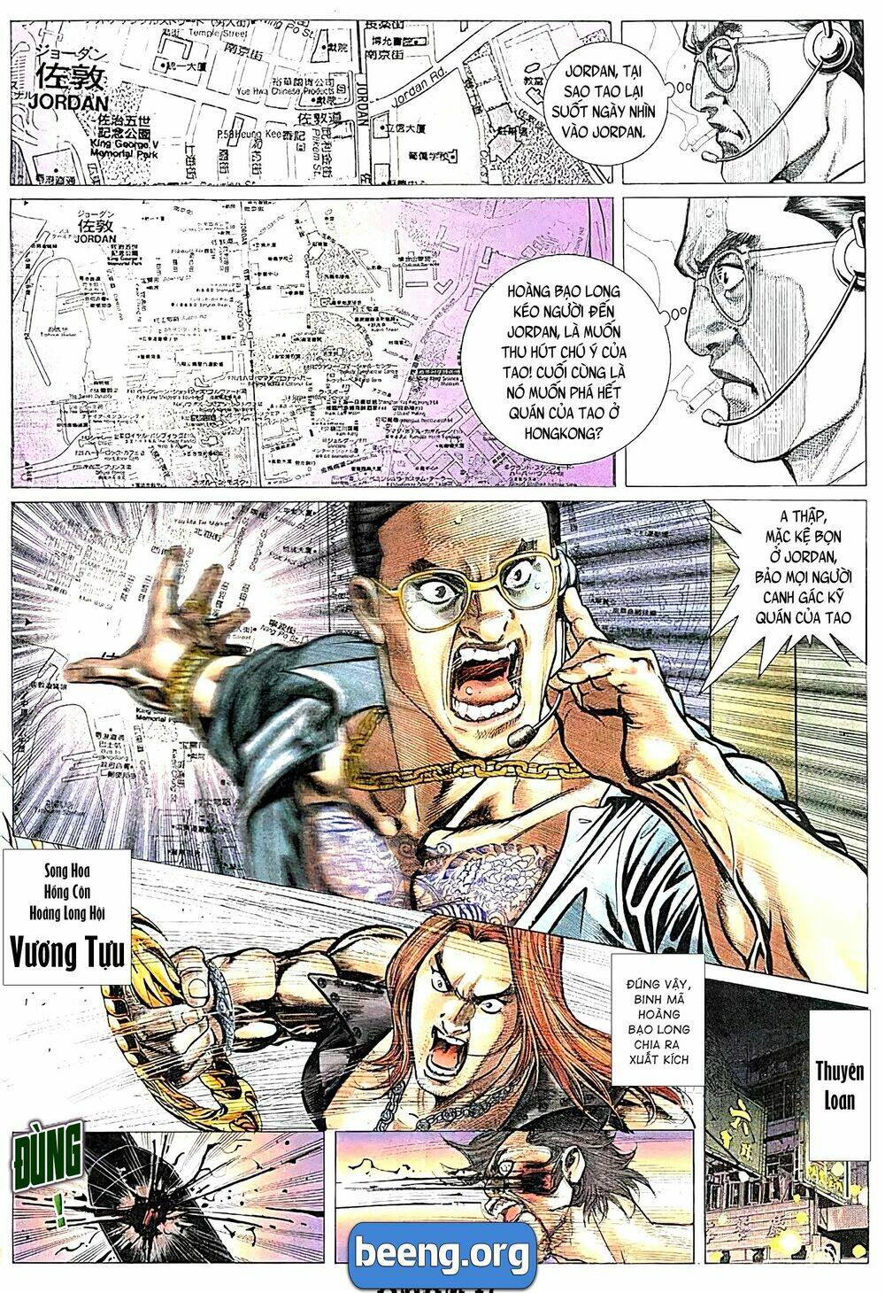 Hỏa Võ Anh Hùng Chapter 84 - Trang 2