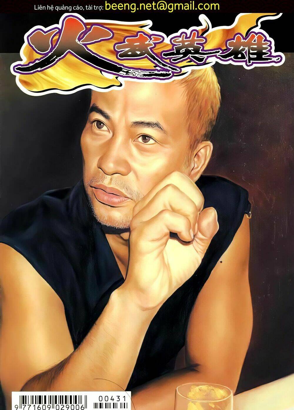 Hỏa Võ Anh Hùng Chapter 85 - Trang 2