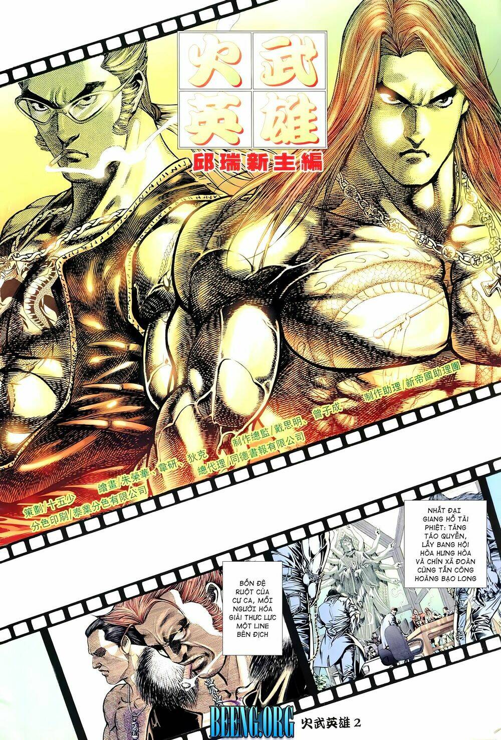 Hỏa Võ Anh Hùng Chapter 85 - Trang 2