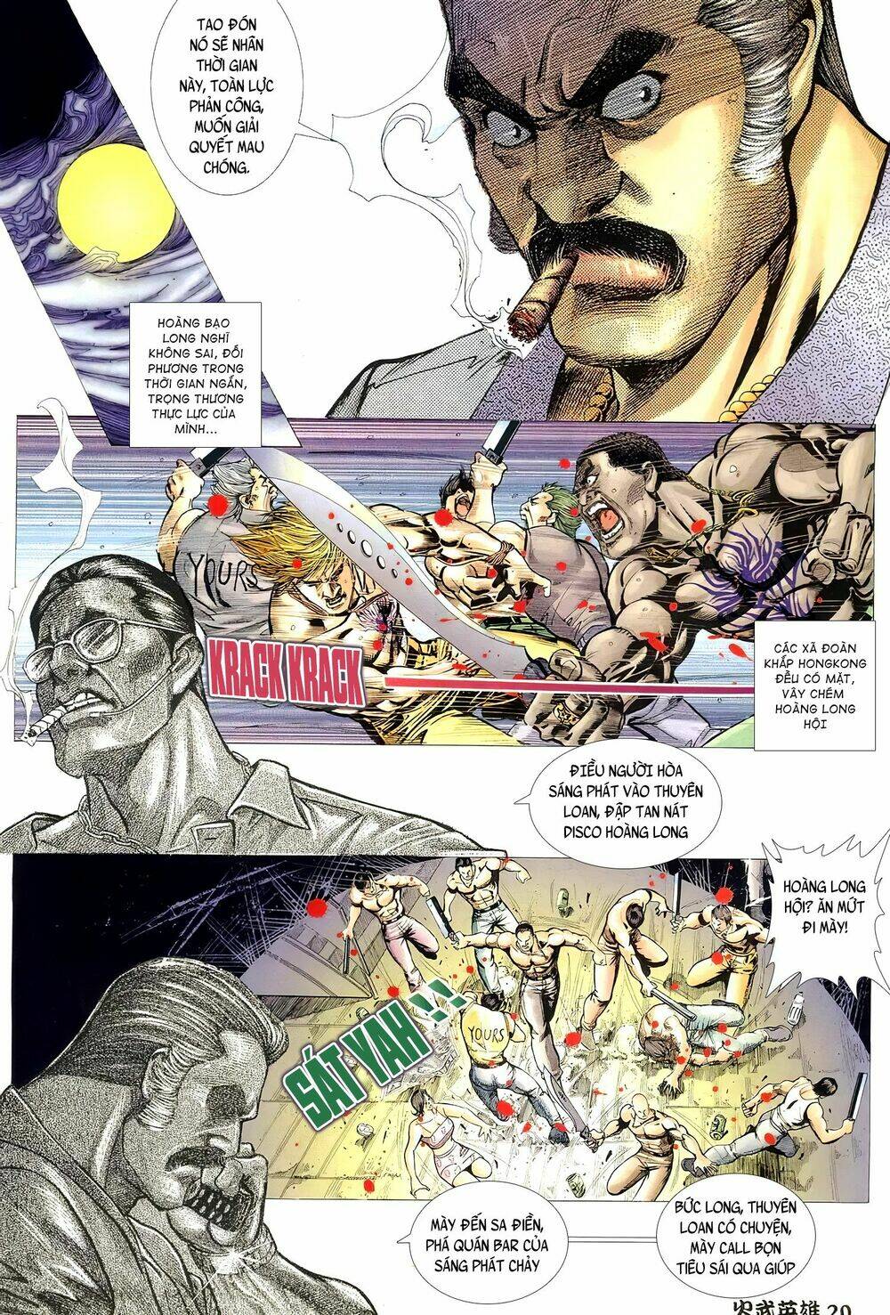 Hỏa Võ Anh Hùng Chapter 86 - Trang 2