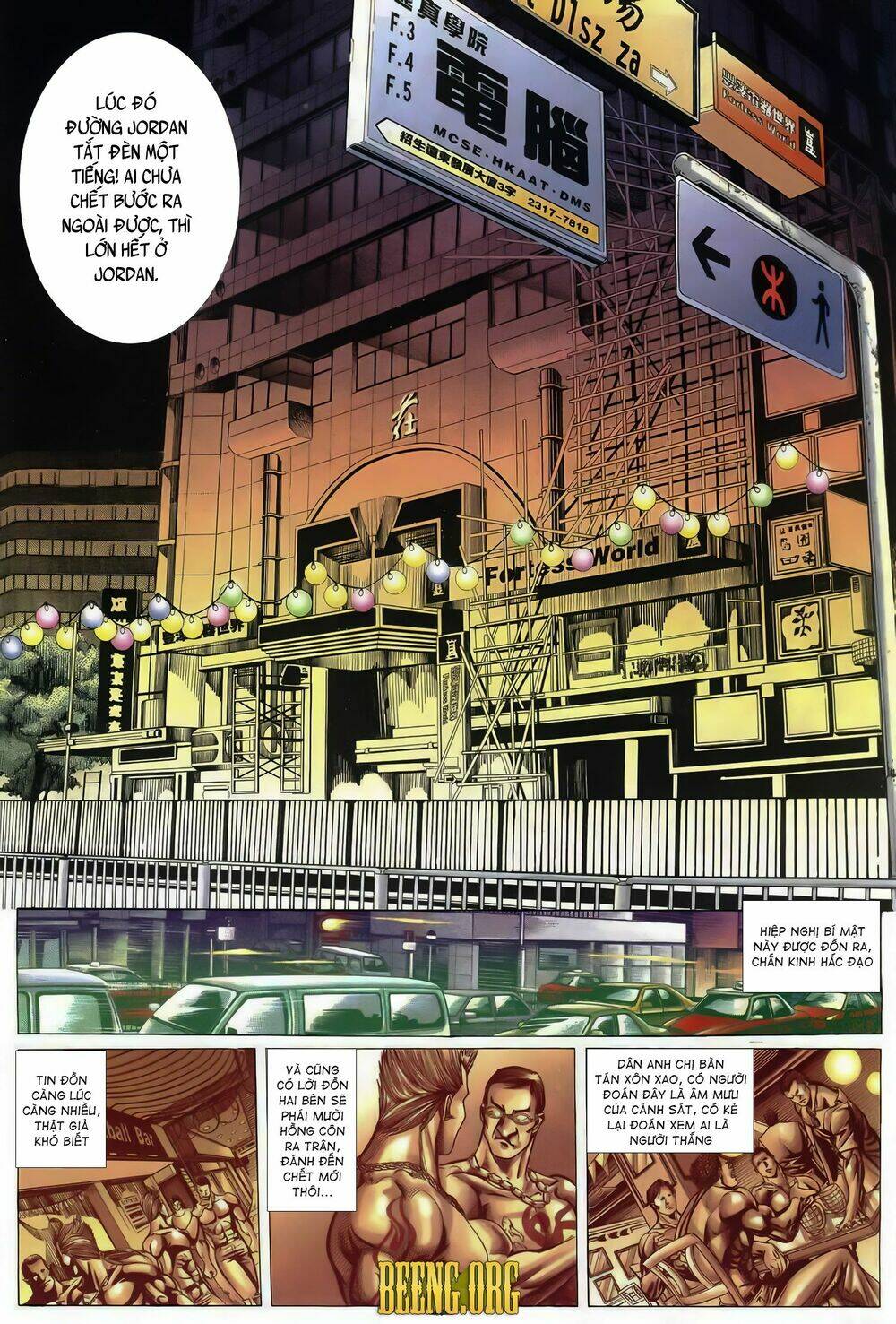 Hỏa Võ Anh Hùng Chapter 88 - Trang 2