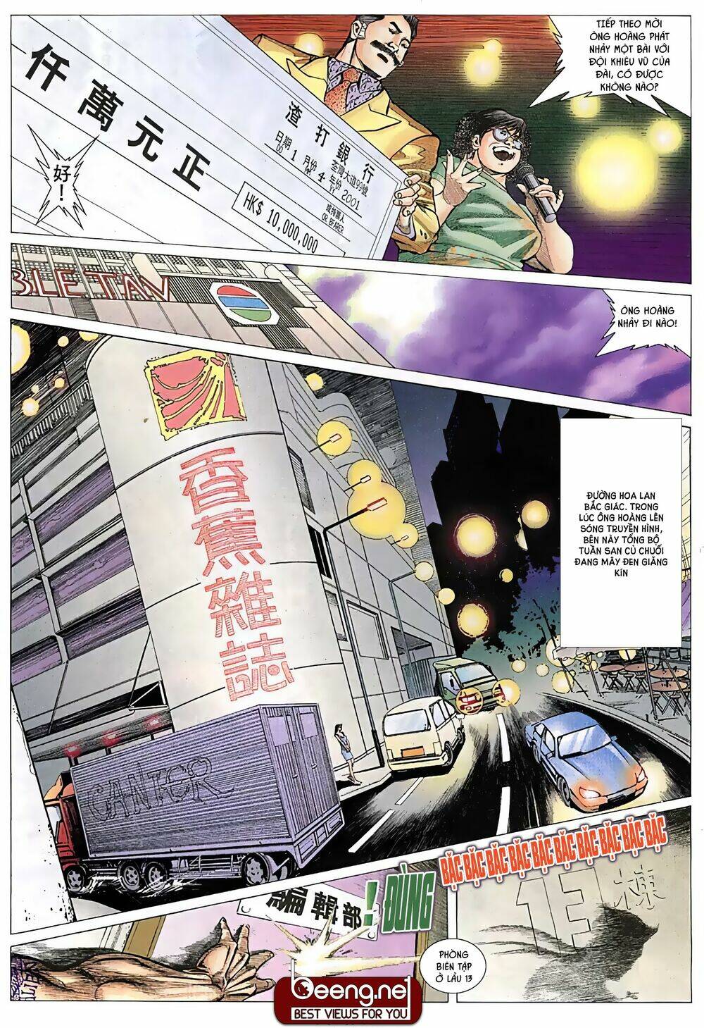 Hỏa Võ Anh Hùng Chapter 9 - Trang 2