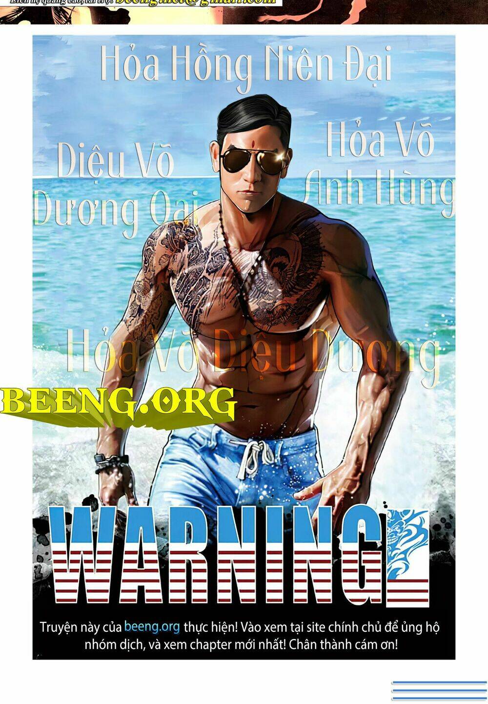 Hỏa Võ Anh Hùng Chapter 90 - Trang 2