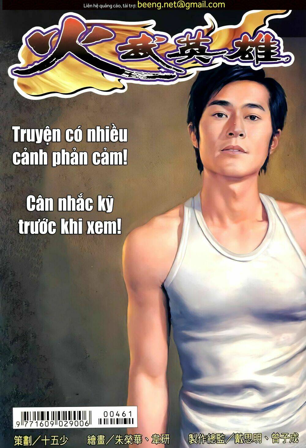 Hỏa Võ Anh Hùng Chapter 91 - Trang 2