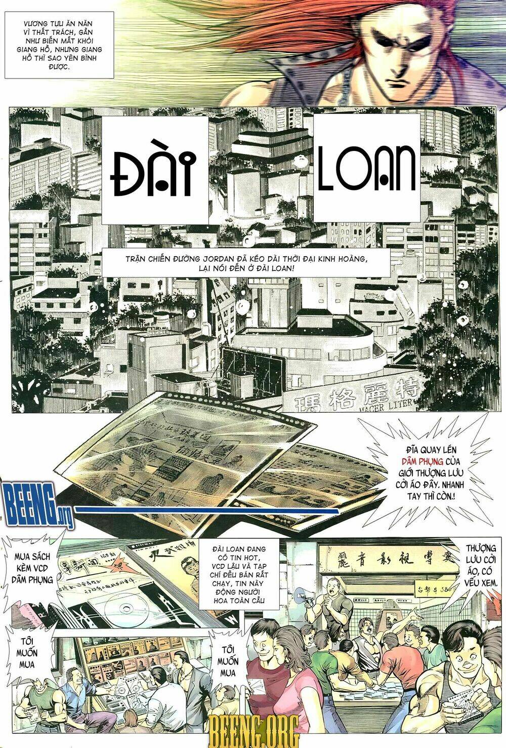 Hỏa Võ Anh Hùng Chapter 94 - Trang 2