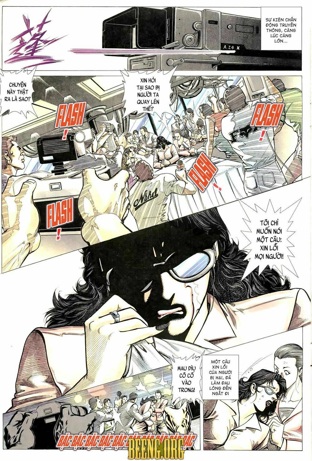 Hỏa Võ Anh Hùng Chapter 94 - Trang 2