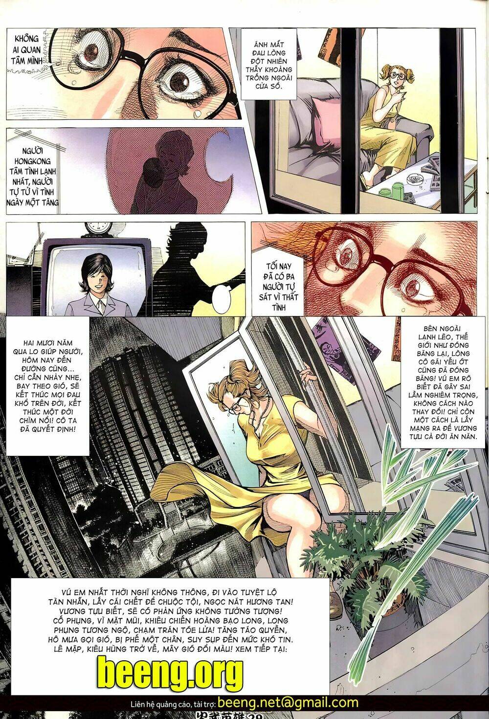 Hỏa Võ Anh Hùng Chapter 96 - Trang 2