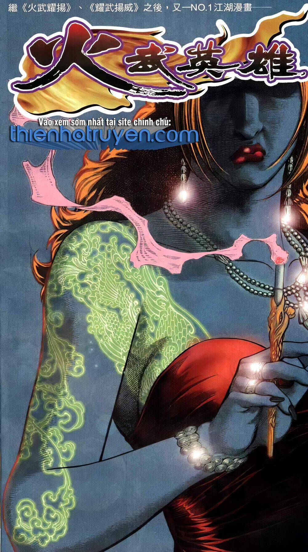 Hỏa Võ Anh Hùng Chapter 99 - Trang 2