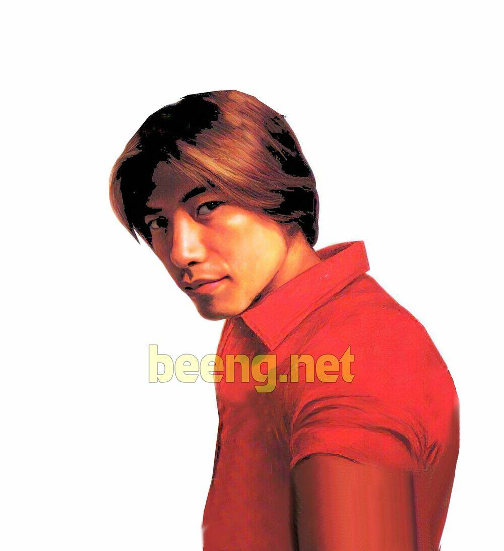 Hỏa Vũ Diệu Dương Chapter 1 - Trang 2