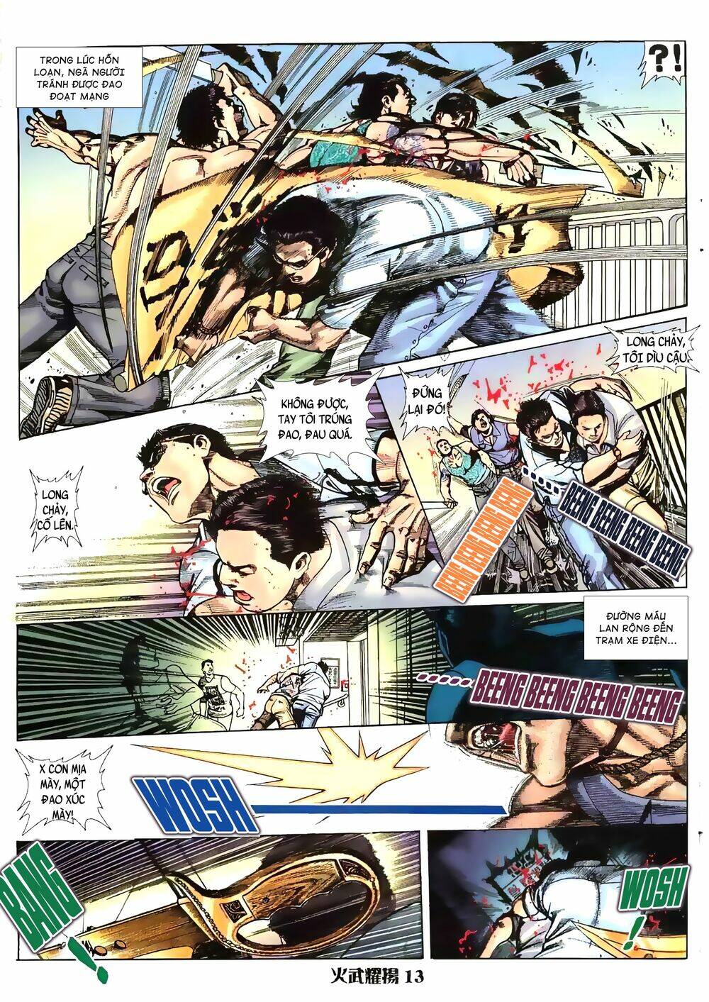 Hỏa Vũ Diệu Dương Chapter 1 - Trang 2