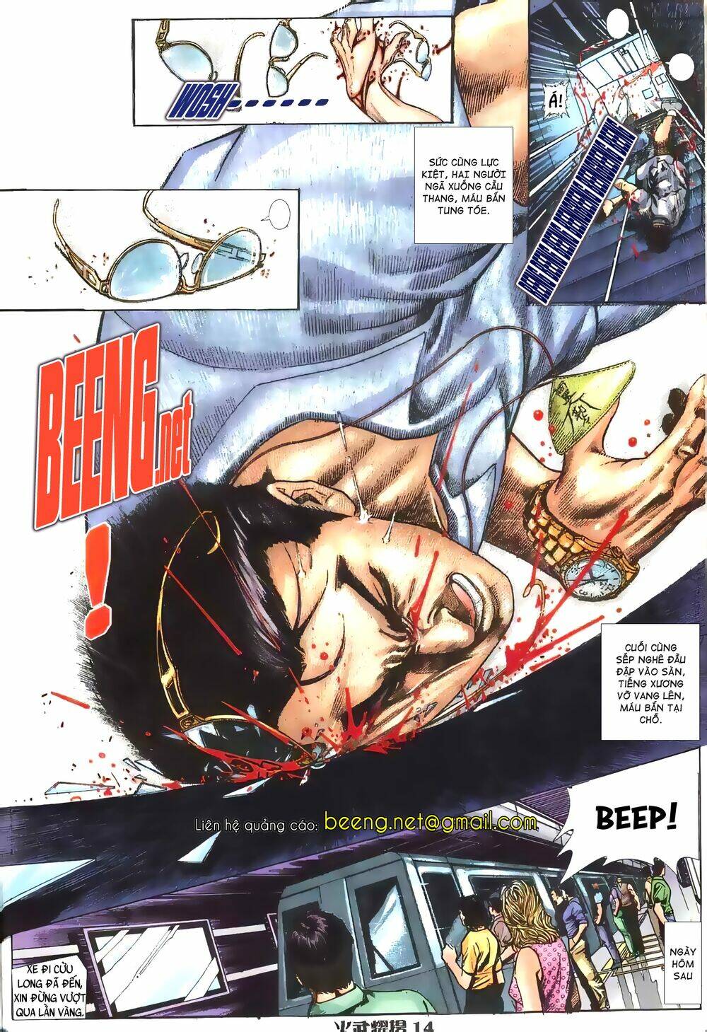 Hỏa Vũ Diệu Dương Chapter 1 - Trang 2