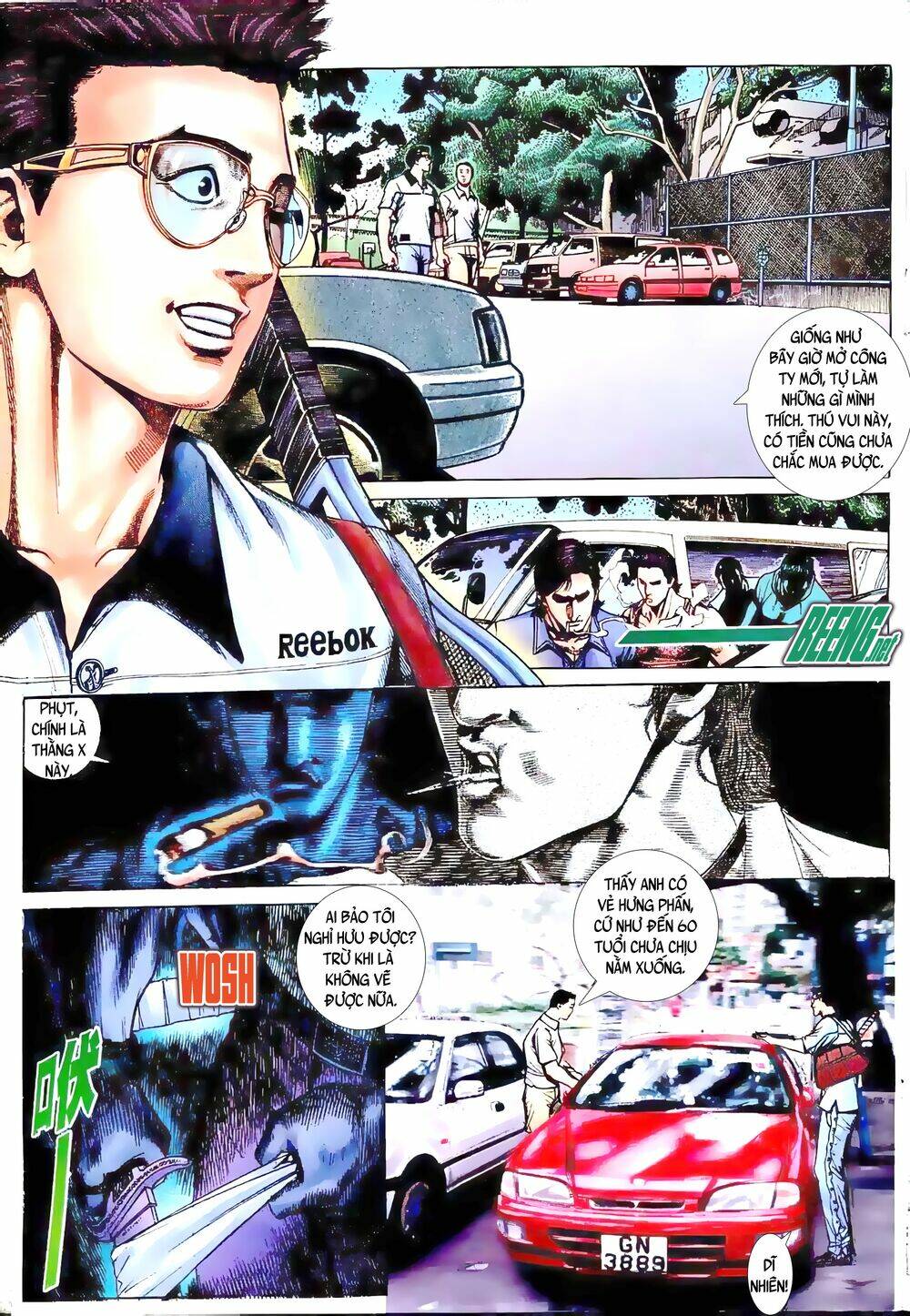 Hỏa Vũ Diệu Dương Chapter 1 - Trang 2