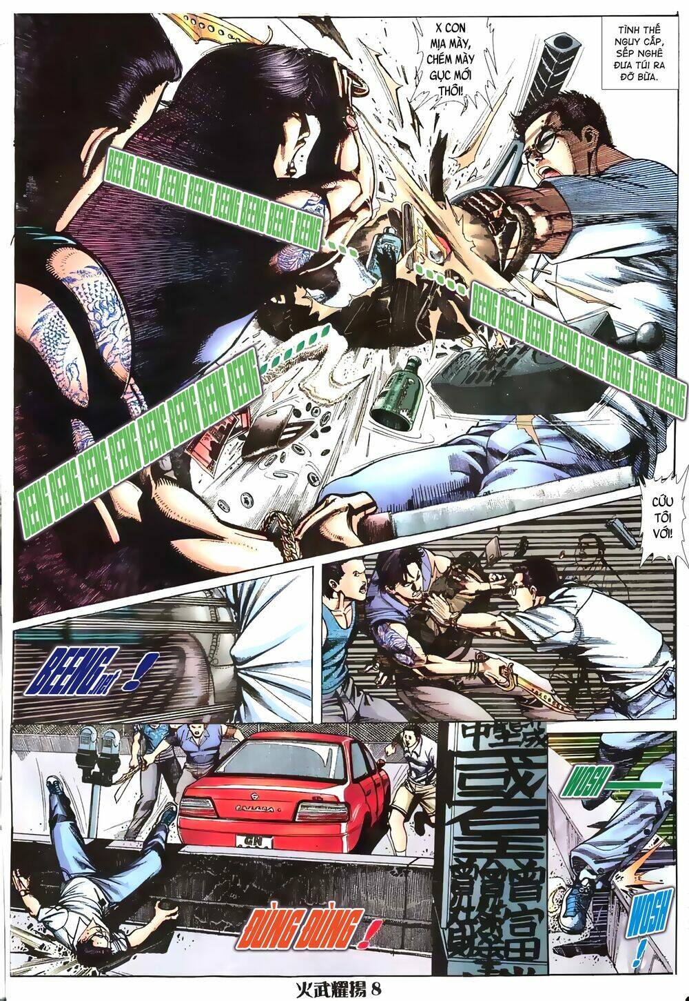 Hỏa Vũ Diệu Dương Chapter 1 - Trang 2