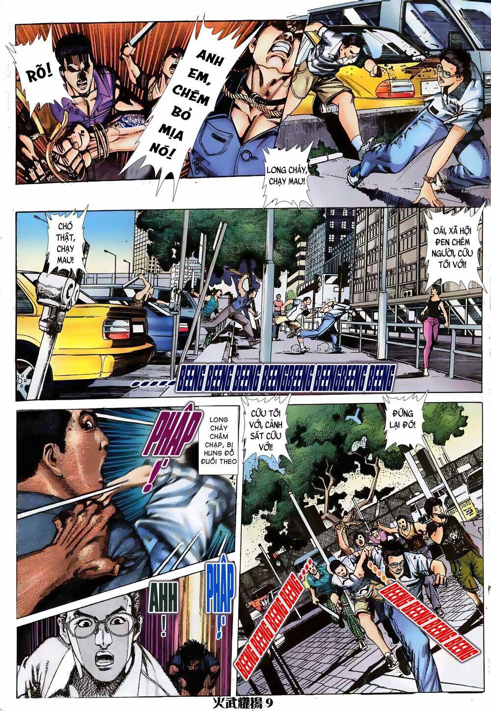 Hỏa Vũ Diệu Dương Chapter 1 - Trang 2