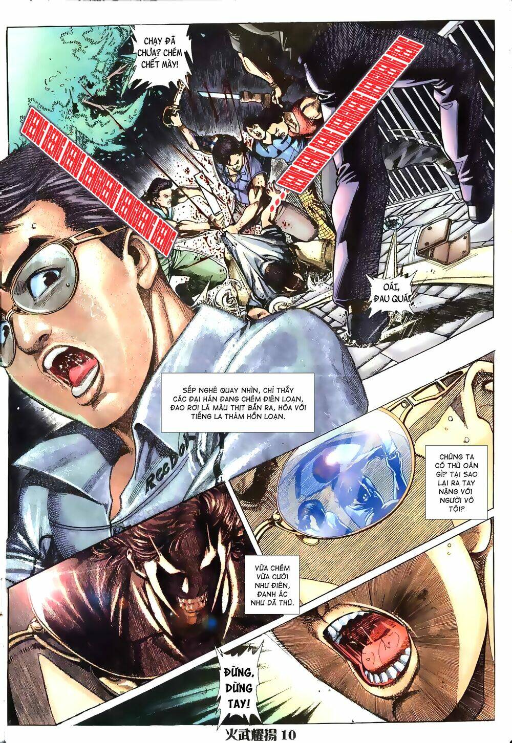 Hỏa Vũ Diệu Dương Chapter 1 - Trang 2