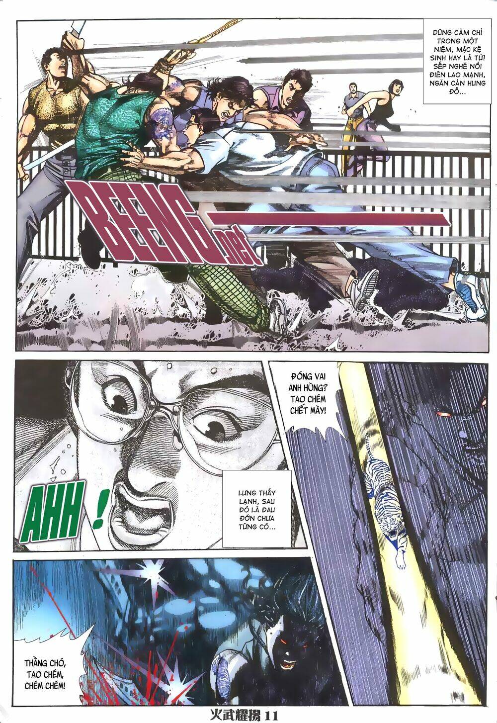 Hỏa Vũ Diệu Dương Chapter 1 - Trang 2