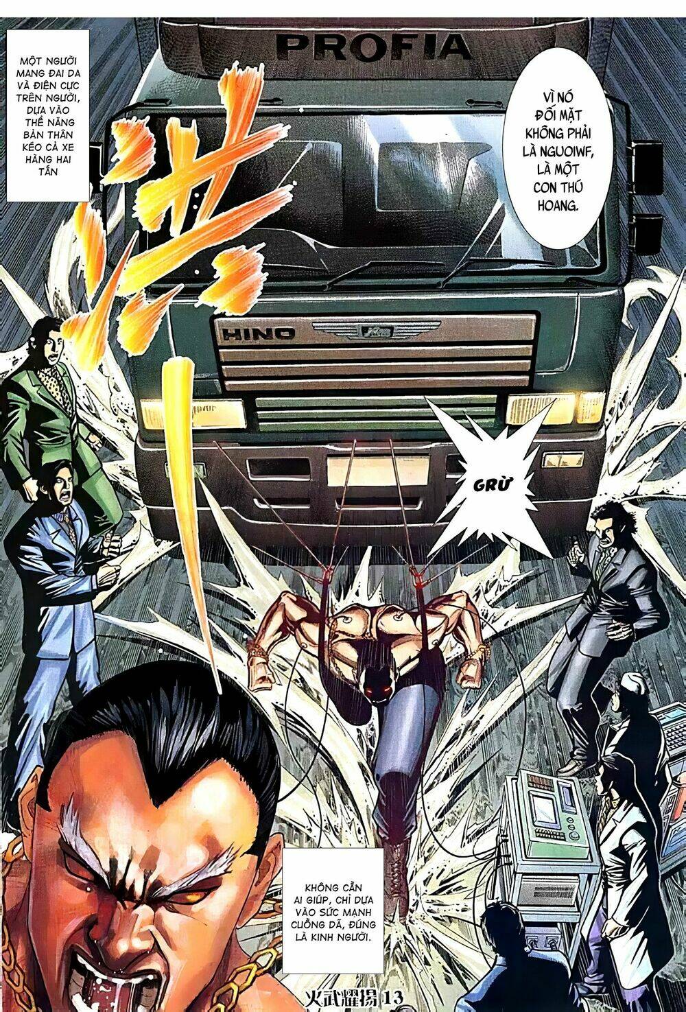 Hỏa Vũ Diệu Dương Chapter 100.2 - Trang 2