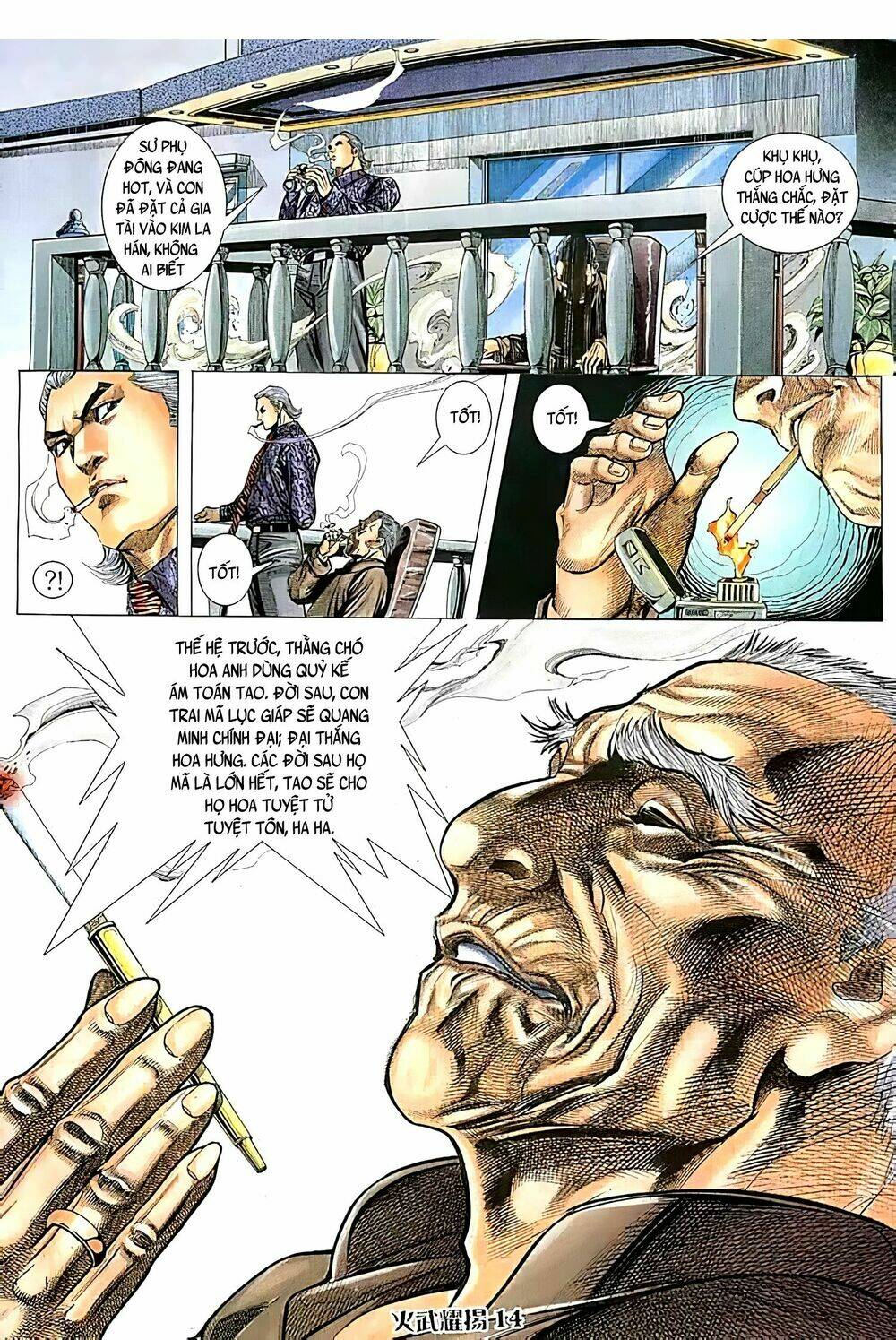 Hỏa Vũ Diệu Dương Chapter 100.2 - Trang 2