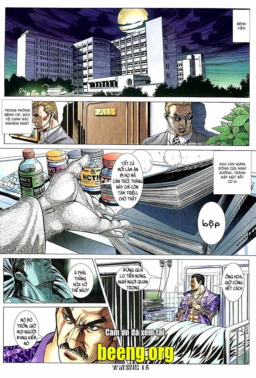 Hỏa Vũ Diệu Dương Chapter 100.2 - Trang 2