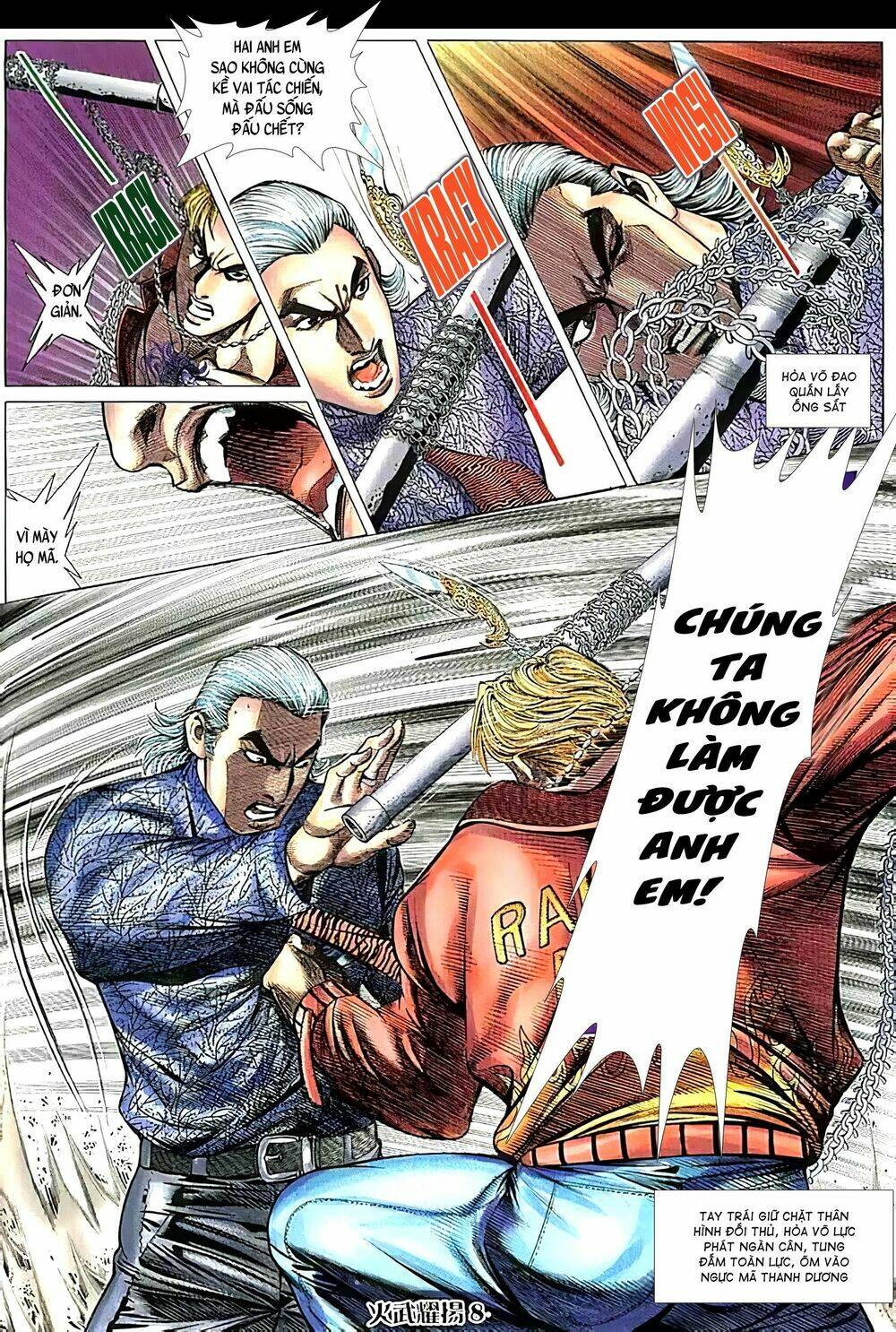 Hỏa Vũ Diệu Dương Chapter 100.2 - Trang 2