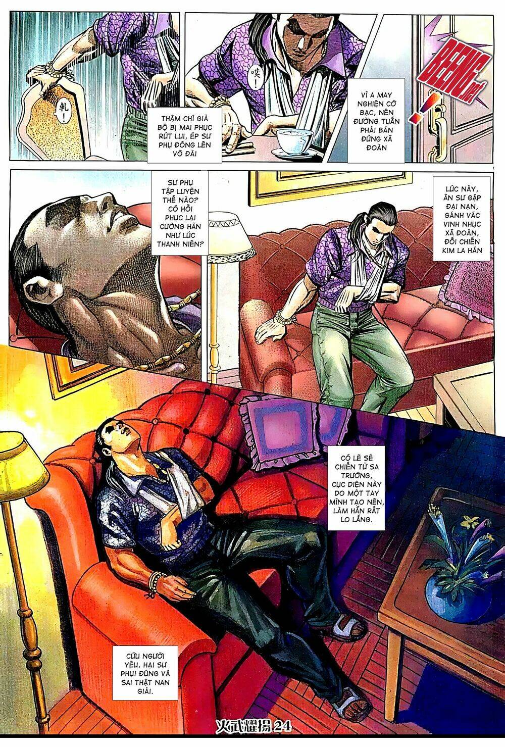 Hỏa Vũ Diệu Dương Chapter 100 - Trang 2