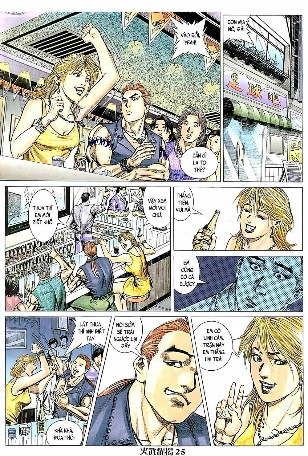 Hỏa Vũ Diệu Dương Chapter 100 - Trang 2