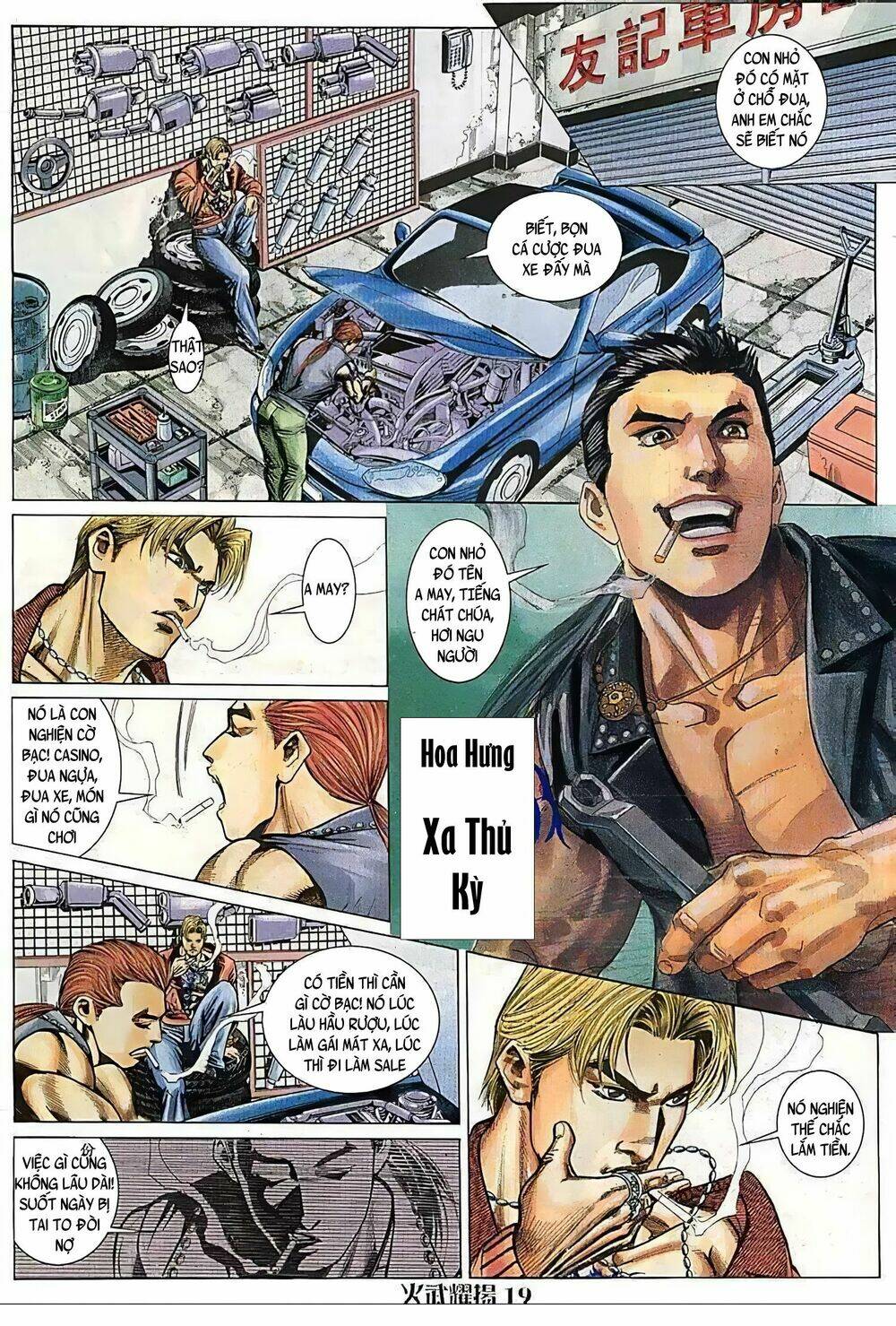 Hỏa Vũ Diệu Dương Chapter 100 - Trang 2