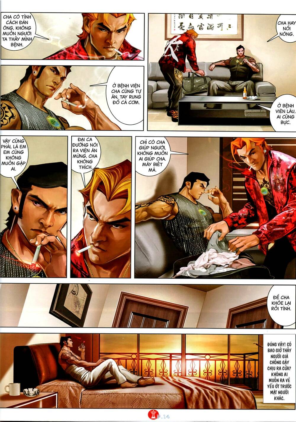 Hỏa Vũ Diệu Dương Chapter 1001 - Trang 2