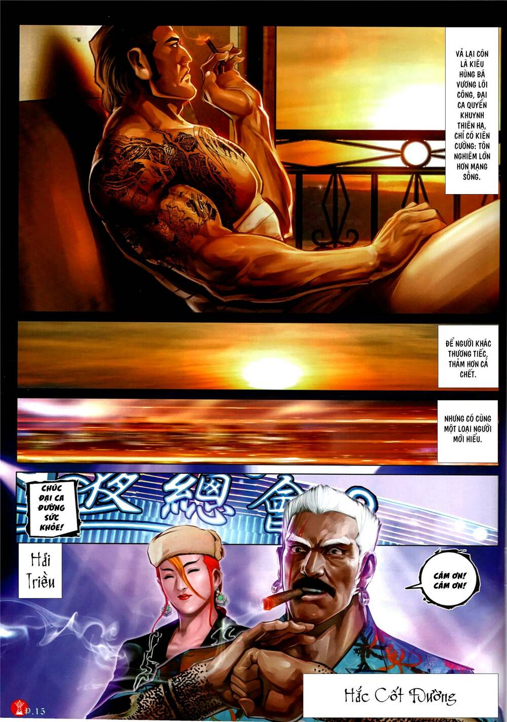 Hỏa Vũ Diệu Dương Chapter 1001 - Trang 2