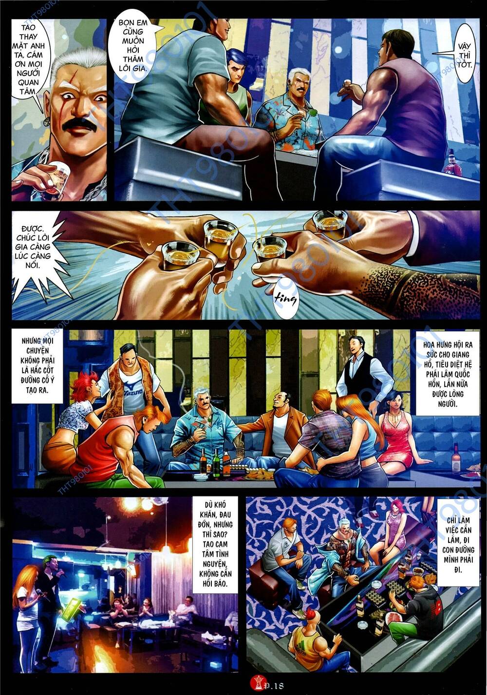 Hỏa Vũ Diệu Dương Chapter 1001 - Trang 2