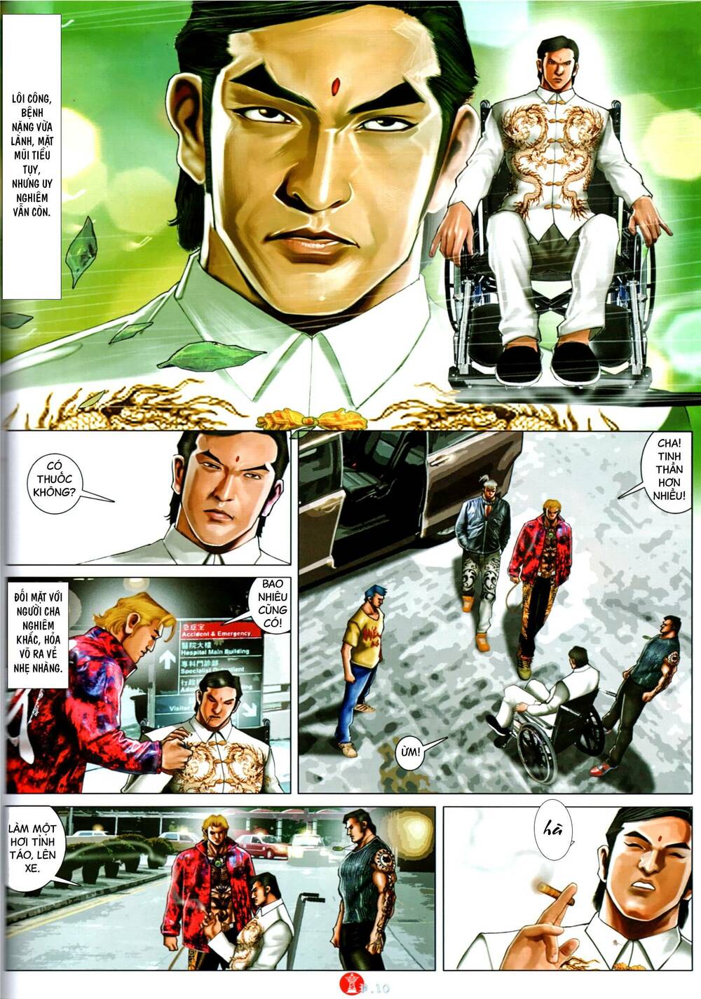 Hỏa Vũ Diệu Dương Chapter 1001 - Trang 2