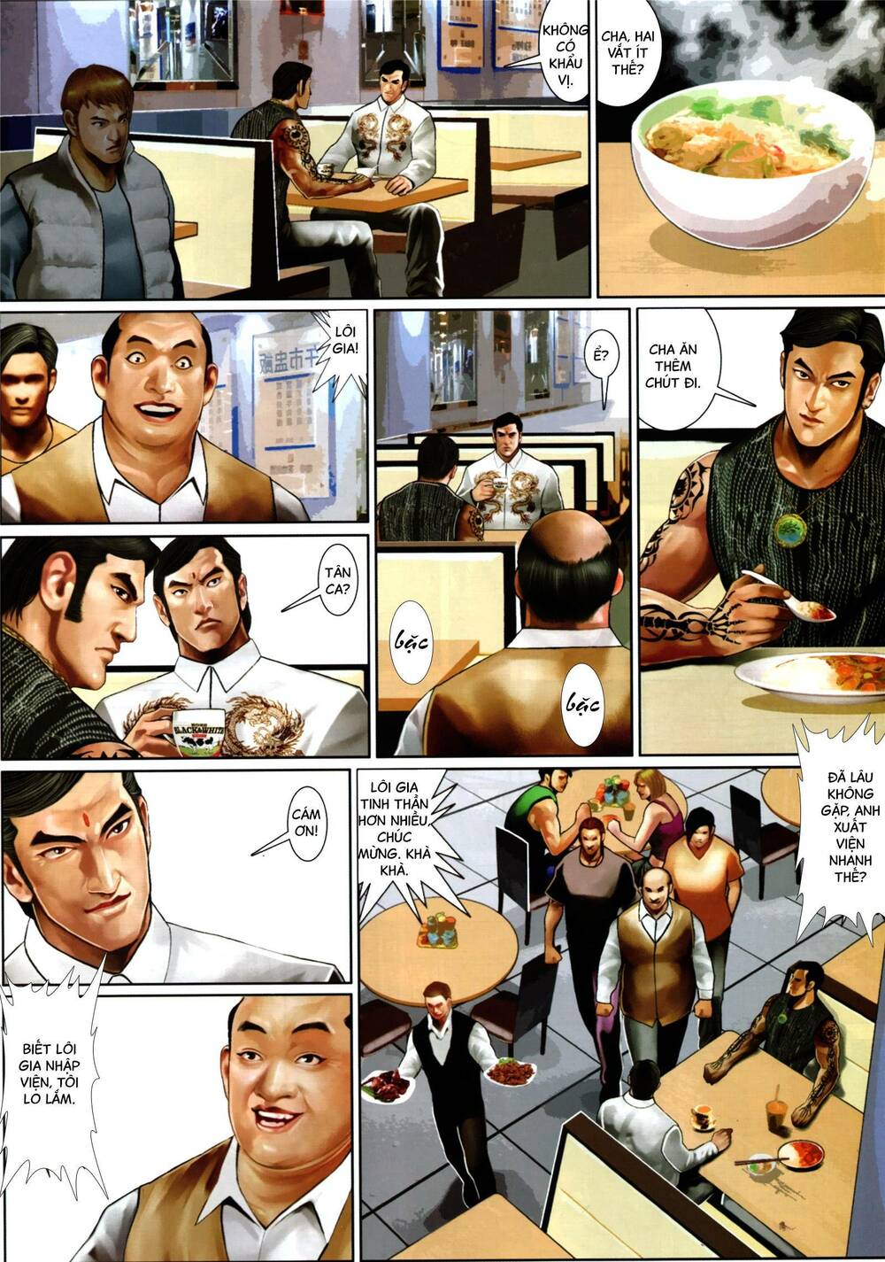 Hỏa Vũ Diệu Dương Chapter 1002 - Trang 2