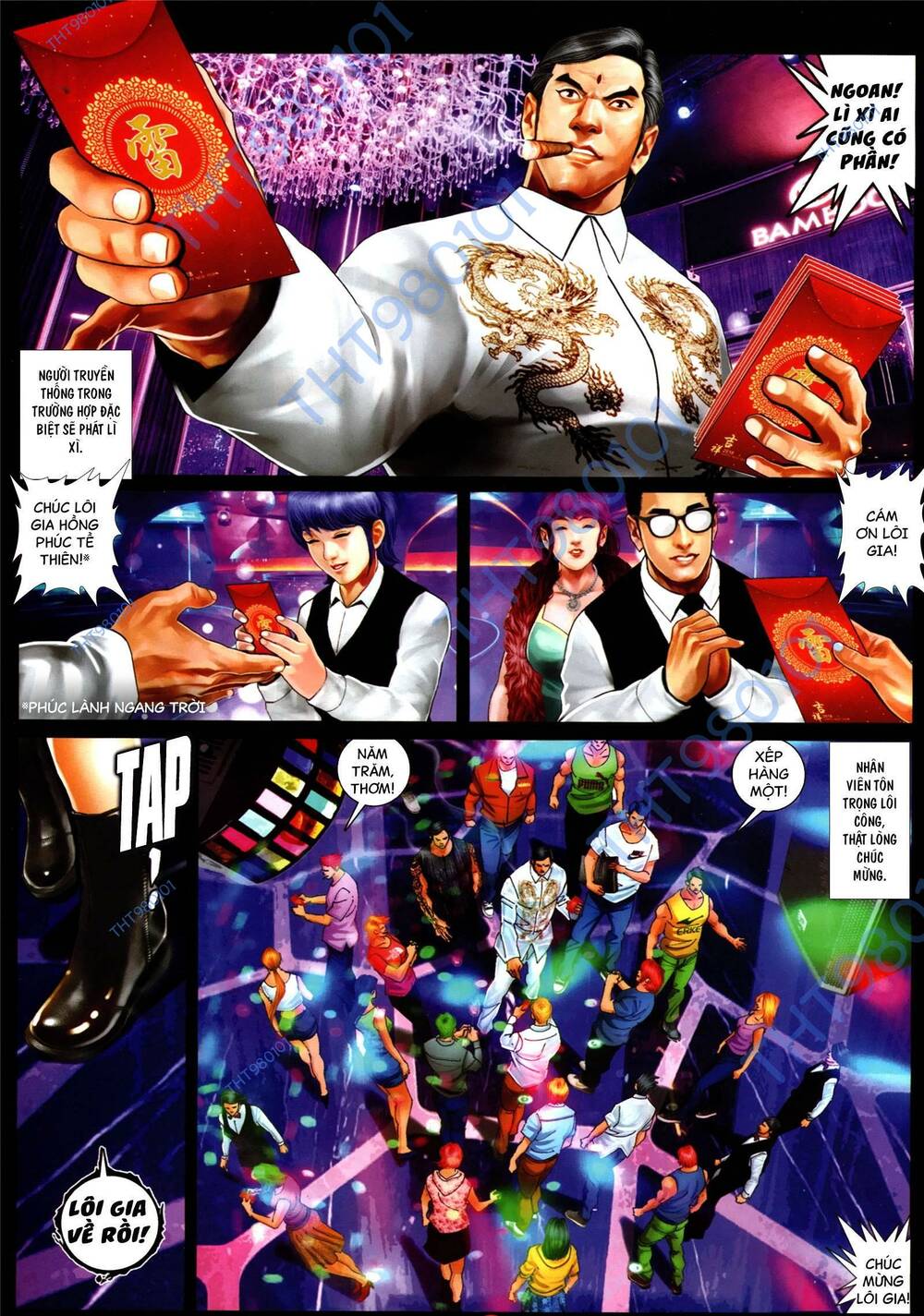 Hỏa Vũ Diệu Dương Chapter 1002 - Trang 2