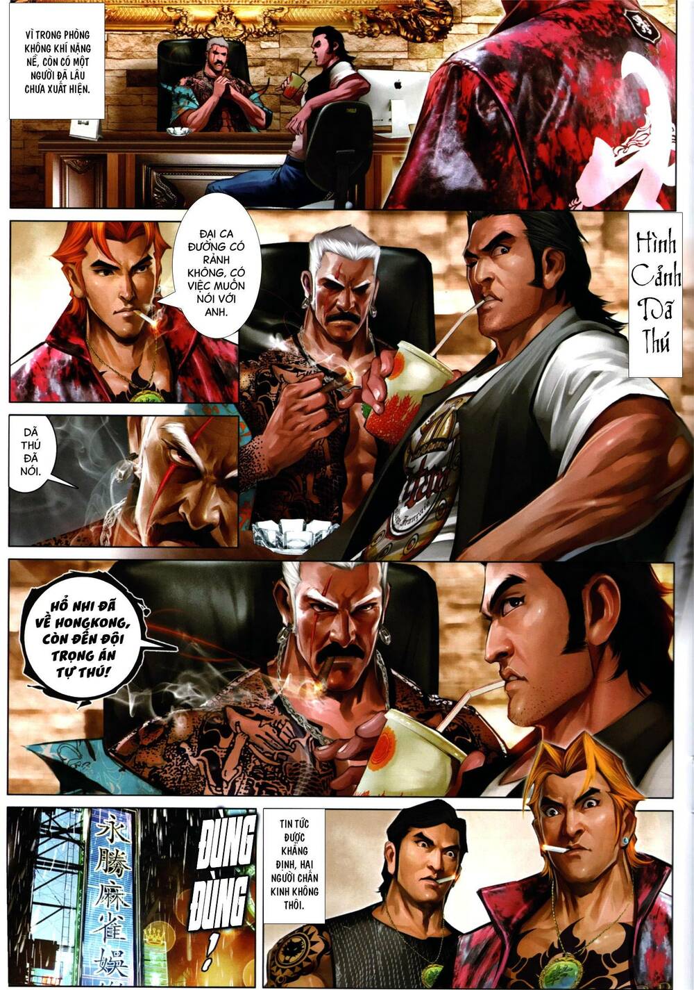 Hỏa Vũ Diệu Dương Chapter 1002 - Trang 2