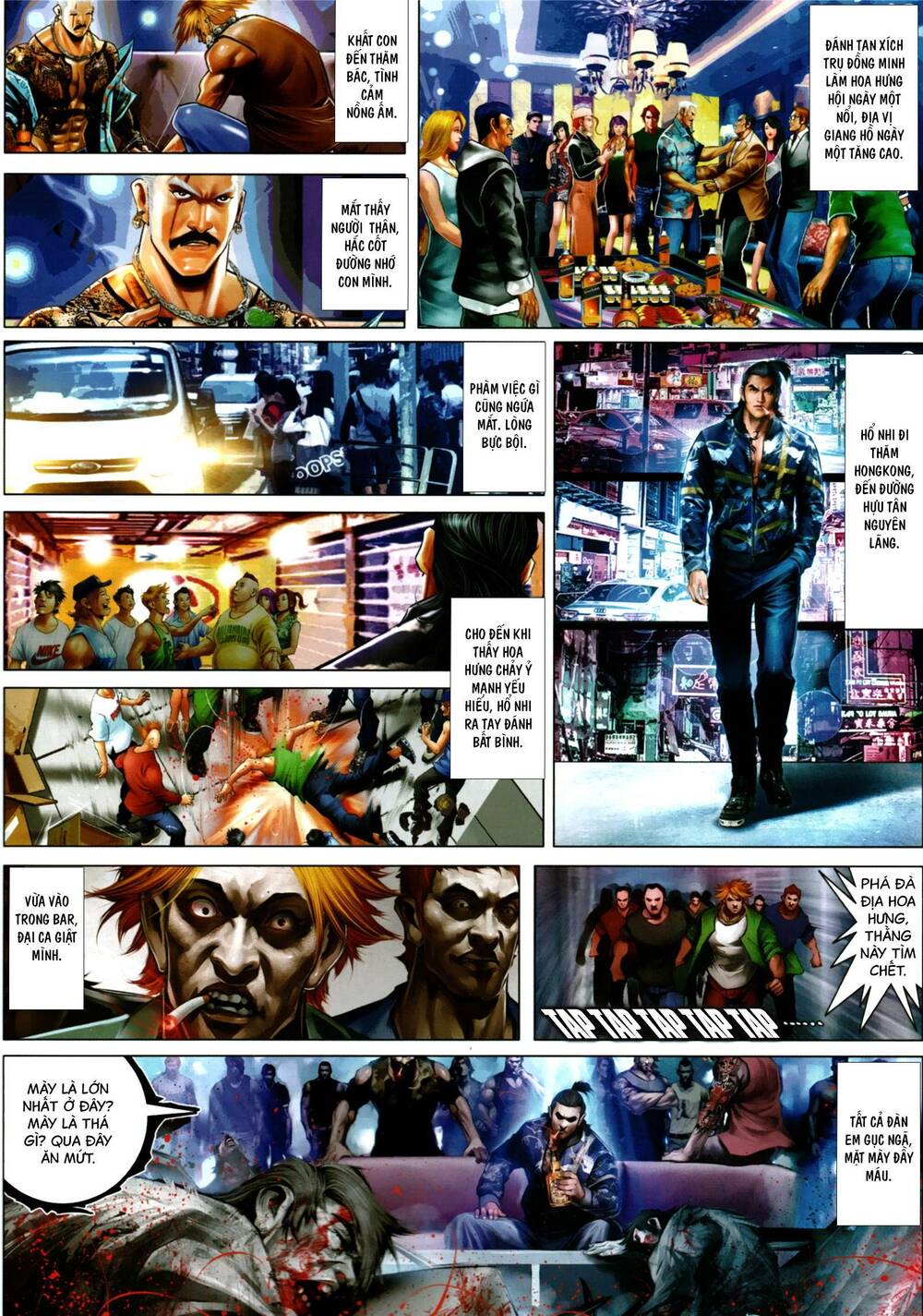 Hỏa Vũ Diệu Dương Chapter 1002 - Trang 2