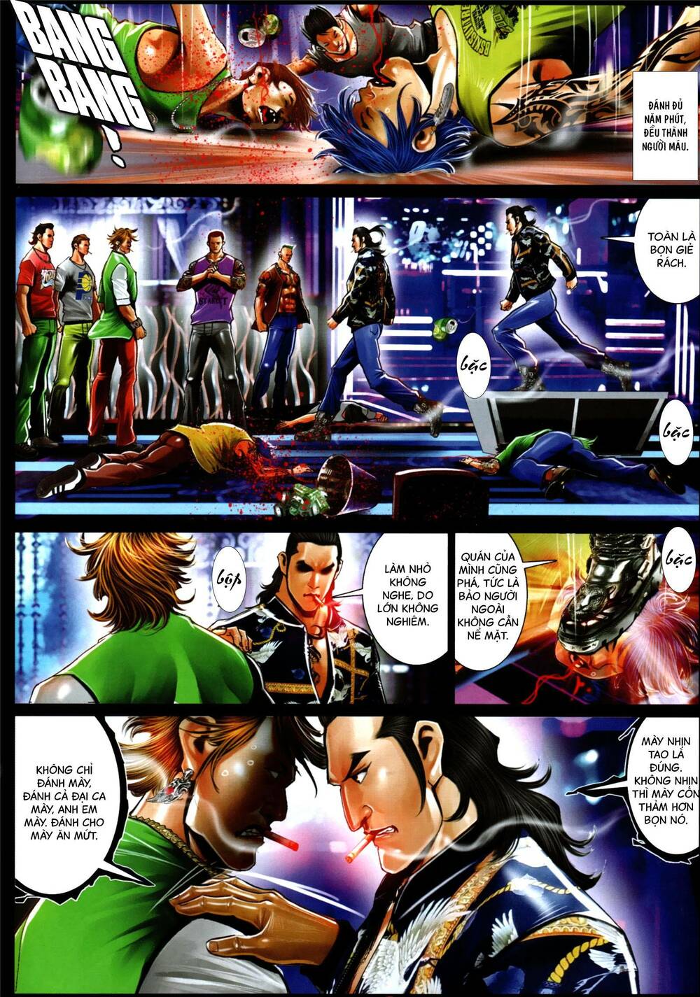 Hỏa Vũ Diệu Dương Chapter 1002 - Trang 2